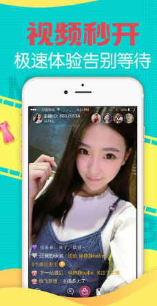 �����ڻ�����app��ͼ1