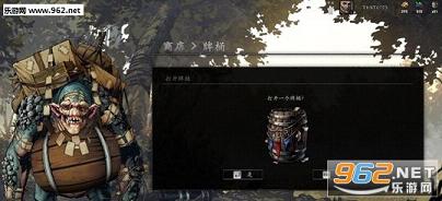 Gwenty(��ʦ֮�������ֻ���)v1.0.17��ͼ0