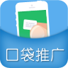 �ڴ��ƹ�app