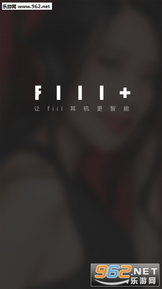 fiil+����v2.2.1��ͼ4