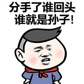 ���ְ�˭��ͷ˭��Ҫ�������