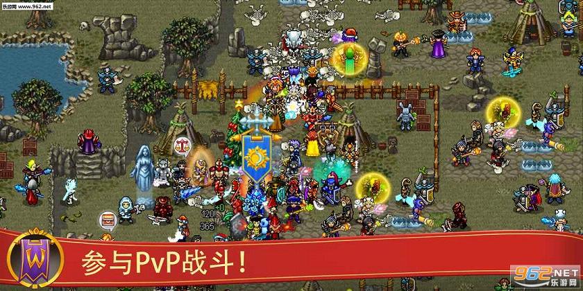Warspear Online(战矛在线手游官方版)截图1