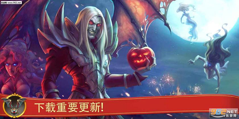 Warspear Online(战矛在线手游官方版)截图3