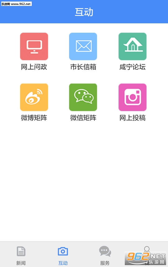 ���������ٷ���v2.0��ͼ1