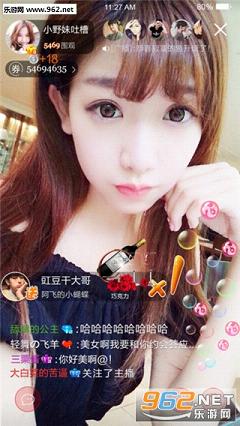 �ں�����appv1.0.19��ͼ0