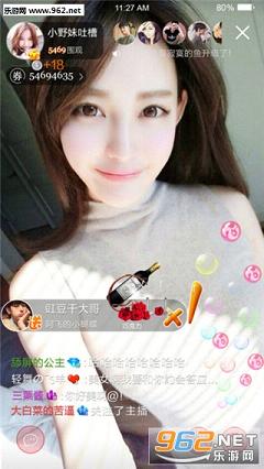 �ں�����appv1.0.19��ͼ1