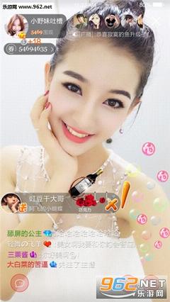 �ں�����appv1.0.19��ͼ3