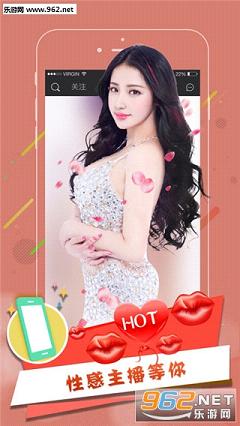 �ں�����appv1.0.19��ͼ2