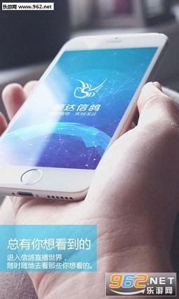 ˳���Ÿ�appv1.8.3��ͼ3