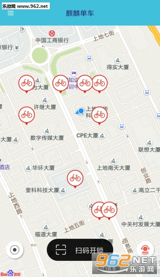 ���뵥��appv0.3.1��ͼ2