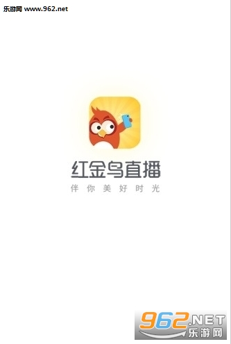 ��������appv1.5.3��ͼ2