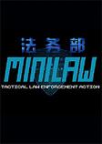 ����(miniLAW: Ministry of Law)PC��Ϸ