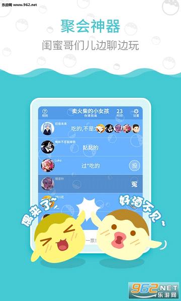����app�㻭�Ҳ½�ͼ1