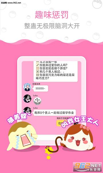 ����app�㻭�Ҳ½�ͼ2