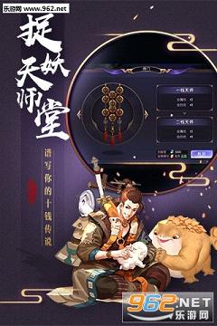 ׽�������ιٷ���v1.0.1��ͼ3