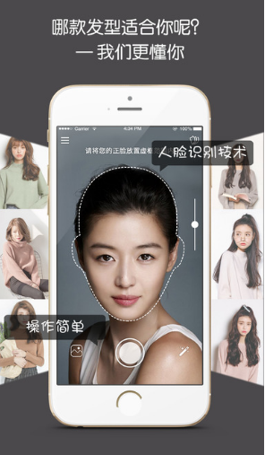 ����app��׿���ͼ0
