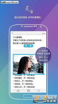 ������appv2.2.82��ͼ0
