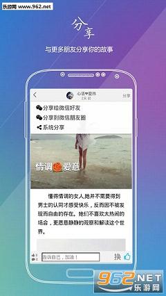 ������appv2.2.82��ͼ1