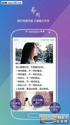������appv2.2.82��ͼ4