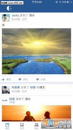 �ʿ�appv4.2.2��ͼ3