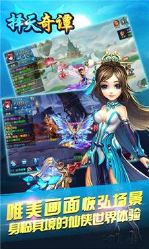 ������̷���ιٷ���v1.0.136��ͼ1