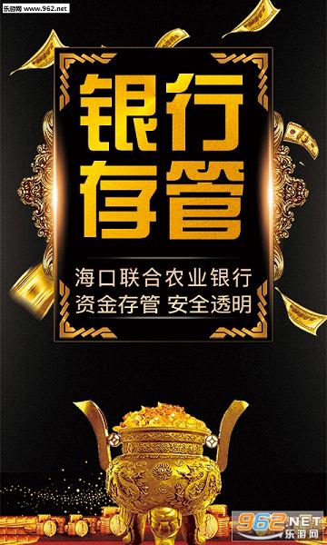 һ�������ƽ���appv2.1��ͼ0