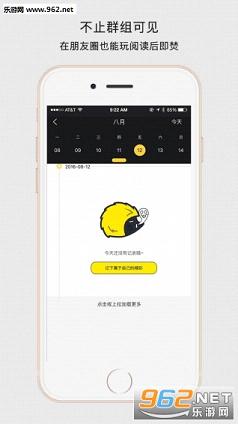 ����appv3.0��ͼ3