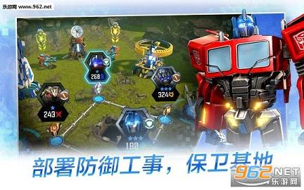 ���ν��:����ս����׿��v1.1.0��ͼ0