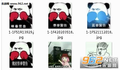 ̩ȭ����ʲô���������ͼ0