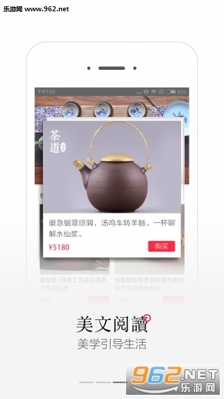 ����appv2.6.0.1��ͼ1