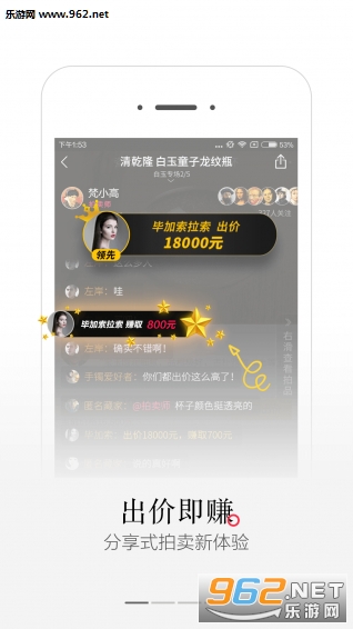����appv2.6.0.1��ͼ2