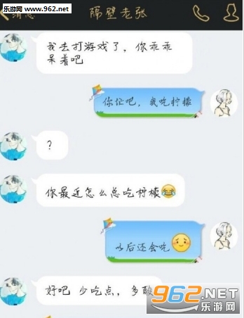 ��æ���ҳ����ʱ������ͼ0
