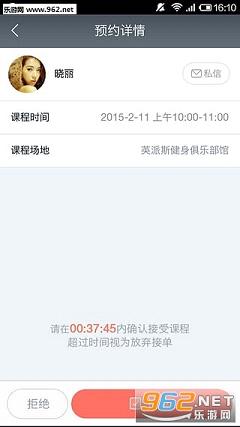 ���Ľ���appv1.0.1��ͼ1