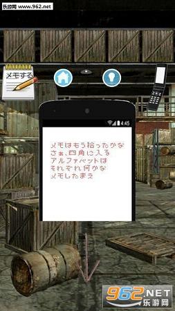����������ѳ�(�ӹ��������չշ�����ս�麺����)v1.4��ͼ3