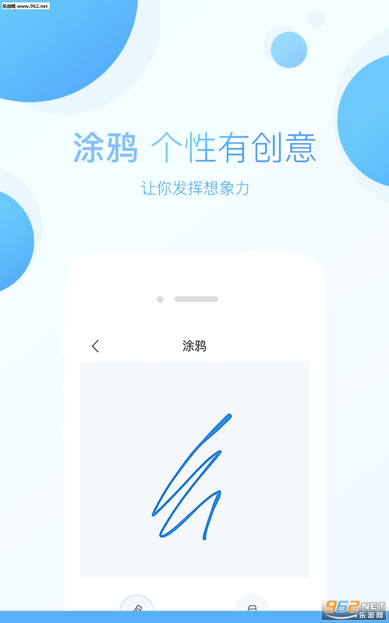 �������°�v1.2.0��ͼ1