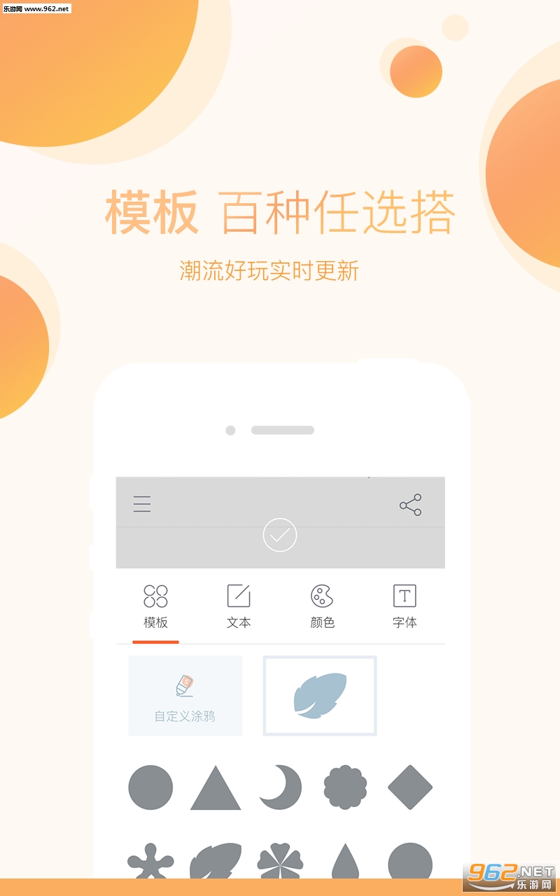 �������°�v1.2.0��ͼ3