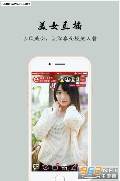�鲩ʿappv3.1.6��ͼ0