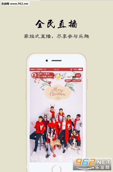 �鲩ʿappv3.1.6��ͼ1