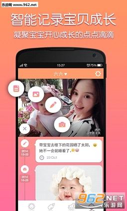 ����֪����׿��v6.0.0.0��ͼ0