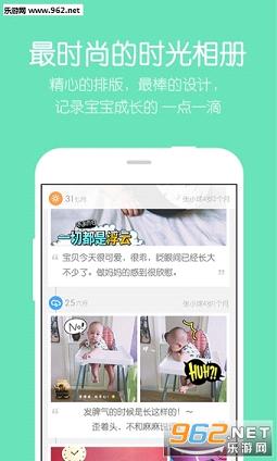 Mua����appv2.3.4��ͼ0