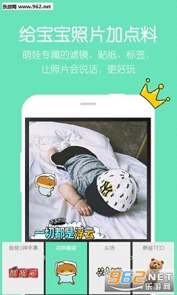 Mua����appv2.3.4��ͼ8