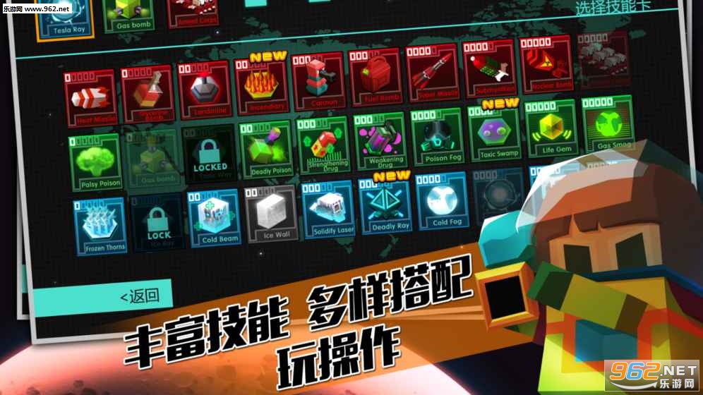 GAIA 2200(���2200�����)v1.01��ͼ0