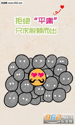 ������ֻ���v2.2.26��ͼ0