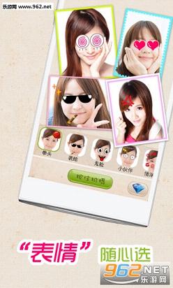 ������ֻ���v2.2.26��ͼ3