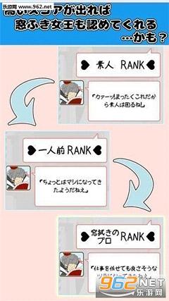���ä��ι��Υ��ꥹ(�������İ���˿����)v1.0.2��ͼ1