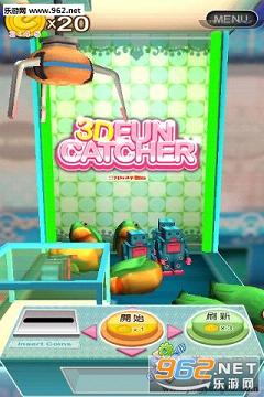 3D�����޻���Ϸv1.03��ͼ3