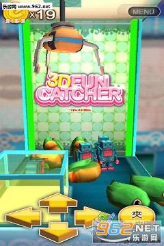 3D�����޻���Ϸv1.03��ͼ2