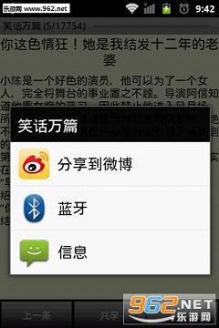 Ц����ƪappv5.45��ͼ0