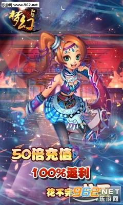 �λ����μ�ǿ���ͼ2
