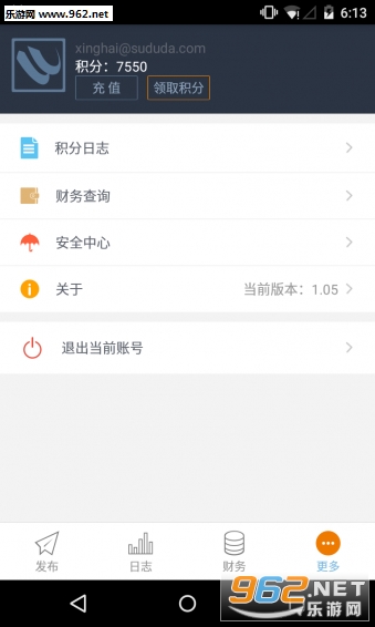 ������׿���ͼ1